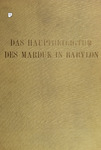 Das Hauptheiligtum des Marduk in Babylon, Esagila und Etemenanki by Friedrich Wetzel