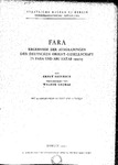 Fara: ergebnisse der ausgrabungen der Deutschen orient-gesellschaft in Fara und Abu Hatab 1902/03 by Ernst Heinrich