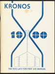 Kronos [1980]