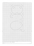 OCR Image Size I Small Letter a0 by GS 1, Inc.