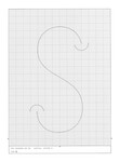 OCR Image Size III Capital Letter S by GS 1, Inc.