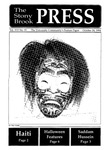 Stony Brook Press, v. 16, n. 04 by Stony Brook University. Stony Brook Press.