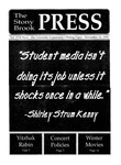 Stony Brook Press, v. 17, n. 06 by Stony Brook University. Stony Brook Press.